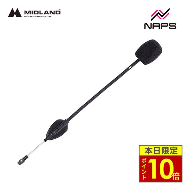 ＼25日ポイント10倍／ MIDLAND ミッドランド インカム RCF/BT PROシリーズ ジェ...