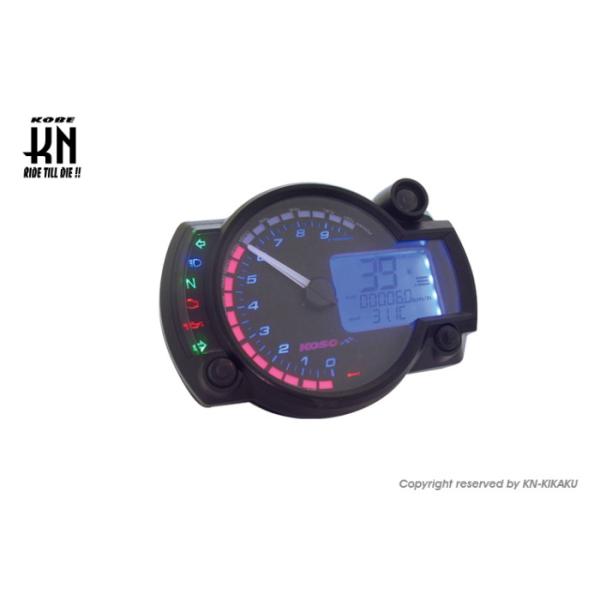 KN企画 KOSO RX2Nプラス LCDマルチメーター バックライト8色 0-10000rpm