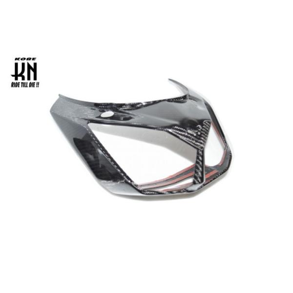 MOS カーボンテールカバー BWS125【2型】BWSR【2JS】