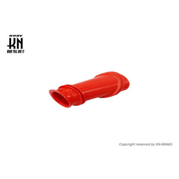 KN企画 KOSO BIGサイズエアクリーナーダクト シグナスX4/5型/BWS125 2型