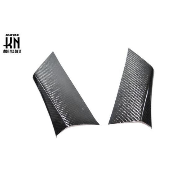 MOS カーボンフロントサイドカバーセット BWS125【2型】BWSR【2JS】