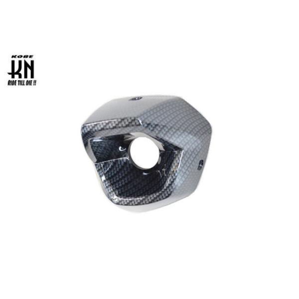 KN企画 マフラーエンドカバー カーボンルック シグナスX 4/5型 BWSR 2JS BWS125...