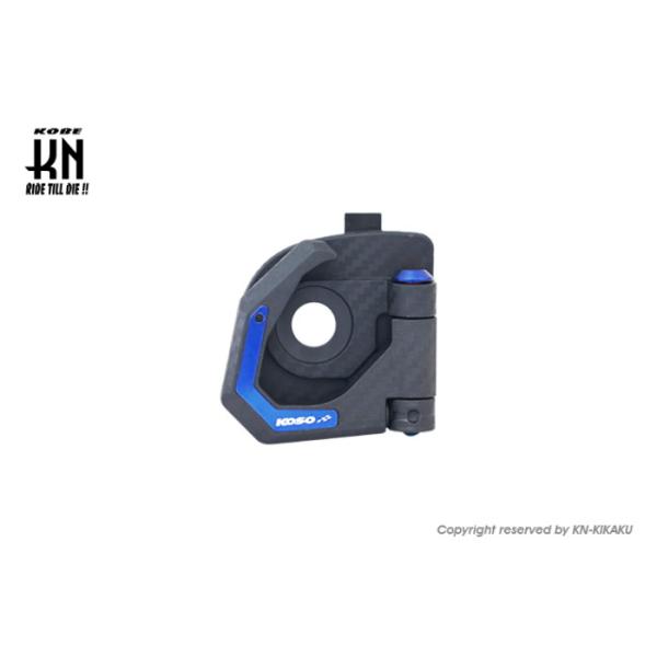 KOSO コンビニフック 【グリファス.シグナスX(4/5型)  BWS R(2JS)  BWS12...