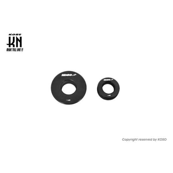 KOSO スイングアームカラーKIT【ブラック】シグナスX 【4/5型】BWSR【2JS】BWS12...