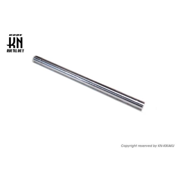 KN企画 スズキ純正 フロントフォークインナーチューブ【GSX-R/S125/150】51110-2...