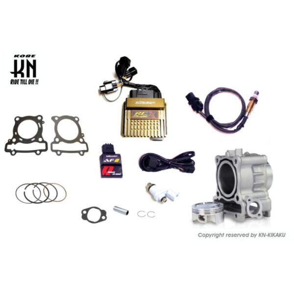 KN企画 183ccボアアップ+aRacer ECU 【SuperX+AF2】 専用ベースマップ+大...