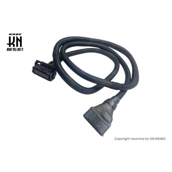 KN企画 aRacer(アレーサー) ECU延長ハーネス グリファス/X-FORCE/NMAX(2型...