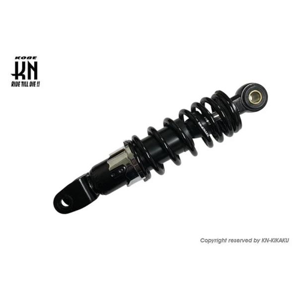 KN企画 汎用ショックアブソーバー 210mm ブラック スワップショック