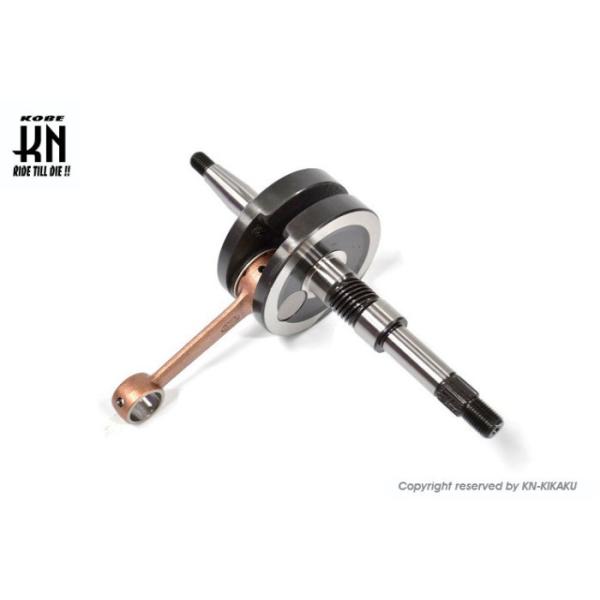 KN企画 スーパーディオZX STDクランクシャフト【復刻モデル】