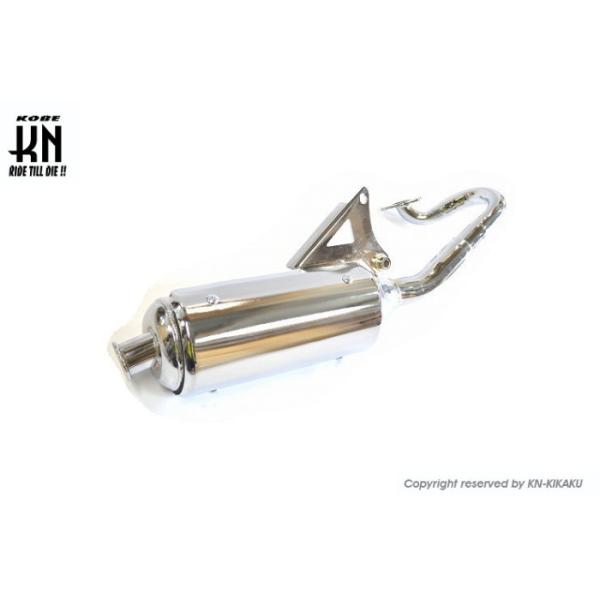 KN企画 音が静かなチャンバータイプ2 BWS100 グランドアクシス