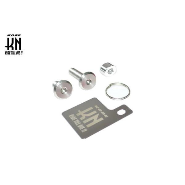 KN企画 自賠責ステッカープレート/KNキーホルダー メッキ