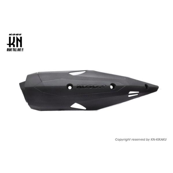 KN企画 KOSO エキゾーストヒートシールド シグナスX 4/5型 BWSR 2JS BWS125...