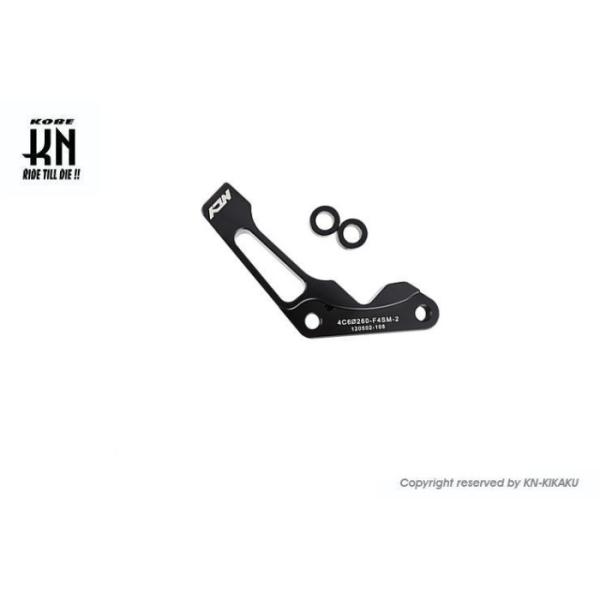 KN企画 NCYキャリパーサポート 82mmピッチラジアルキャリパー専用 シグナスX2-3型
