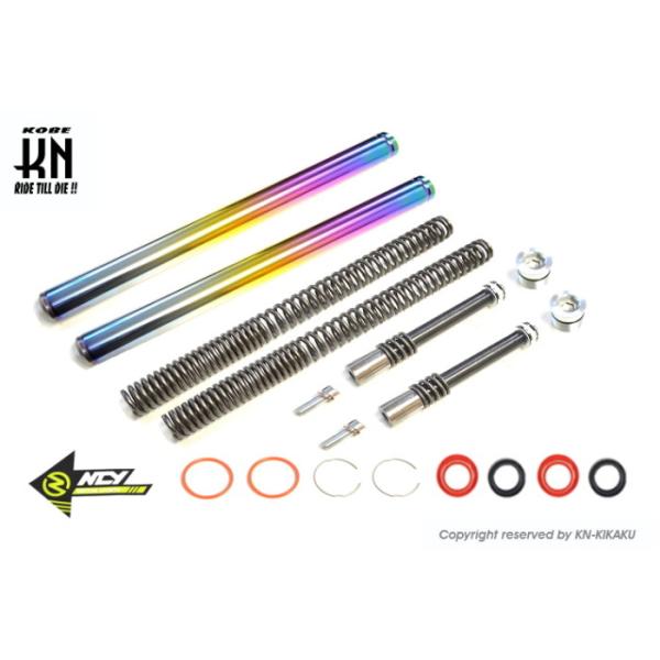 NCY フロントフォークインナーチューブセット【N-17】チタンカラー【BWS125(2型)BWSR...