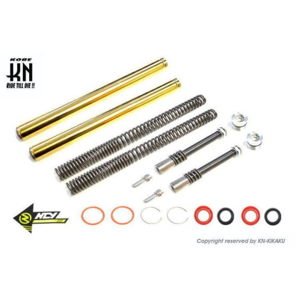 NCY フロントフォークインナーチューブセット【N-17】ゴールド【BWS125(2型)BWSR(2...