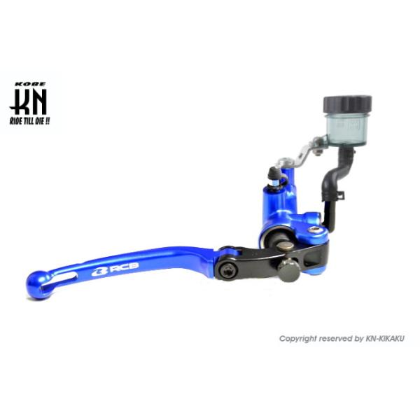 KN企画 RCB 鍛造ラジアルポンプマスターシリンダー S1 14mm 右 ブルー