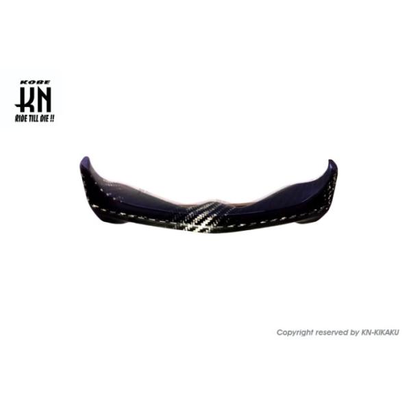 MOS カーボンフロントリップ【BWS125/R(2型)】