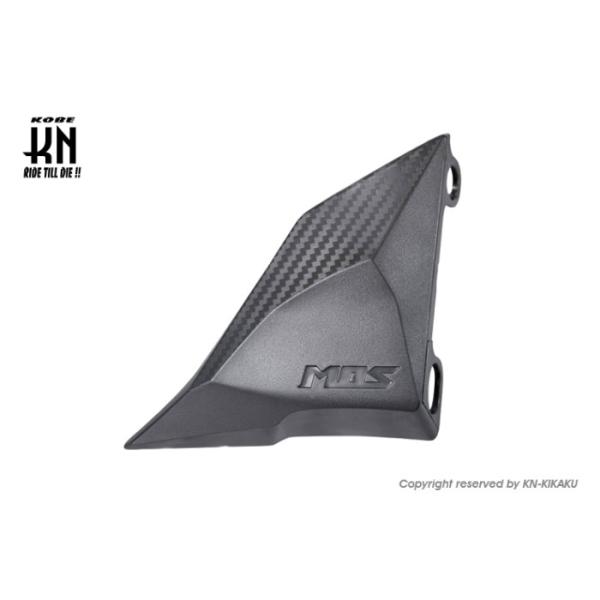 KN企画 MOS ブレーキ冷却エアロダクト 左/汎用 100-110mmラジアルキャリパー向け