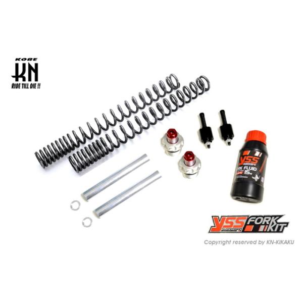 KN企画 YSS フロントフォークアップグレードキット【gSX-R150/gSX-S150】