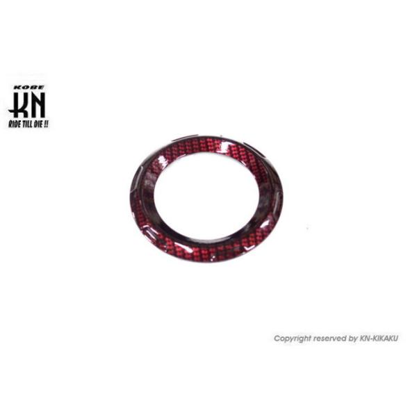 KN企画 ガソリンデコレーションリング【グリファス/BWS125(3型)/X FORCE】レッドカー...