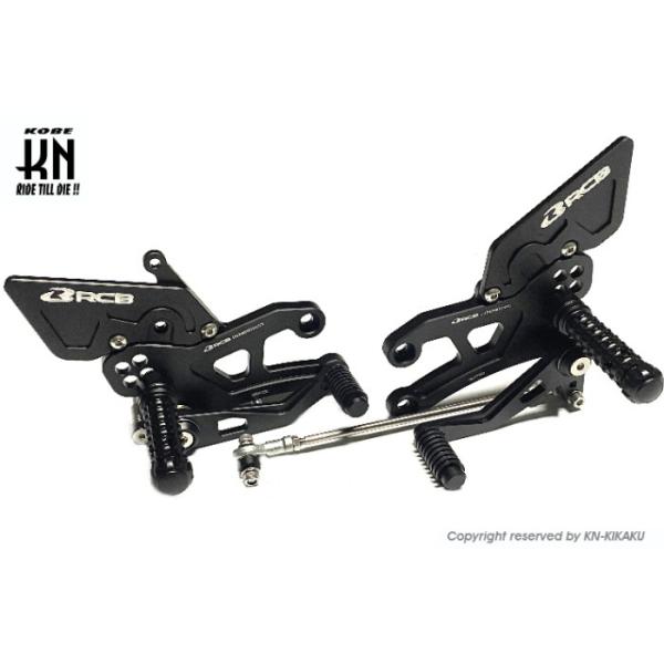 KN企画 RCB アルミバックステップ GSX-R/S150 S2-V2シリーズ ブラック