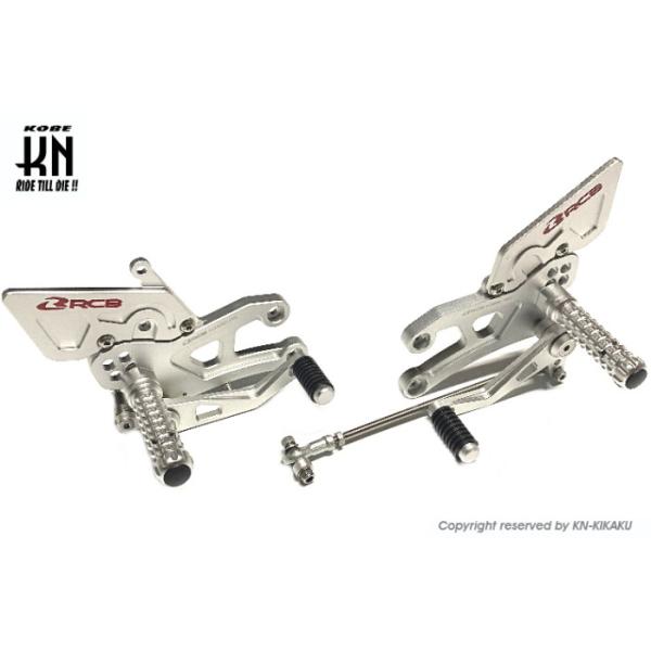 KN企画 RCB アルミバックステップ GSX-R/S150 S2-V2シリーズ シルバー