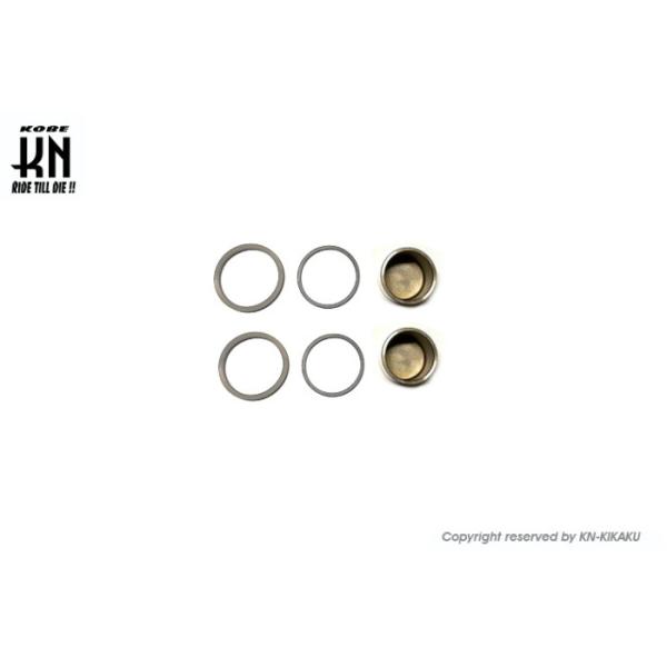 KN企画 純正品 フロントキャリパーオーバーホールキット シグナス/グリファス/BWSX/X FOR...
