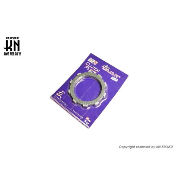 KN企画 UmaRacing クラッチディスク【YZF-R25/R3】