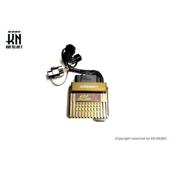 KN企画 【RC SuperX コンプリートECU】シグナスX 2型/3型【国内仕様/5期台湾仕様】...