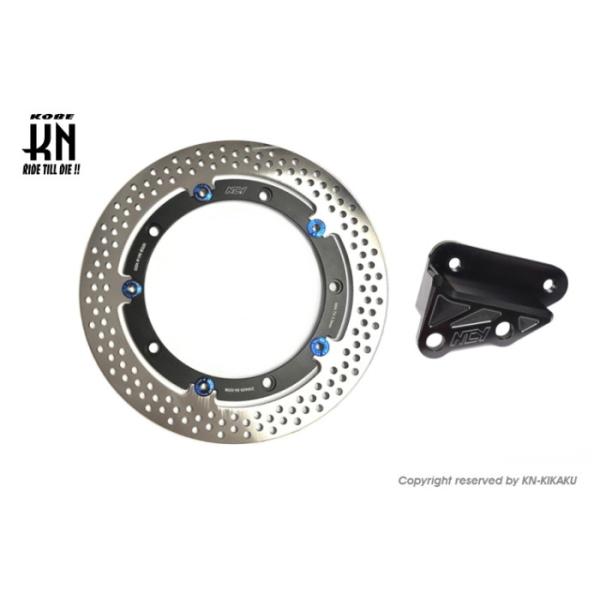 KN企画 NCY ビッグローターセット GSX-R/S125/150 320mmディスク 4POTサ...