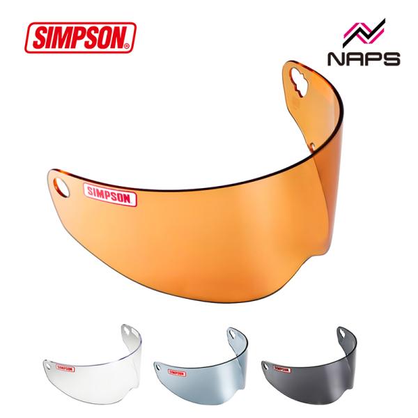 SIMPSON シンプソン SB15用リプレイスメントシールド