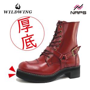 パンチングファルコン 本革バイクブーツ ◇当日出荷(平日正午12：00