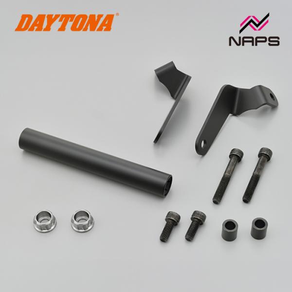 ＼ポイント10倍／ DAYTONA デイトナ 車種別マルチバーホルダー Ninja ZX-4R / ...
