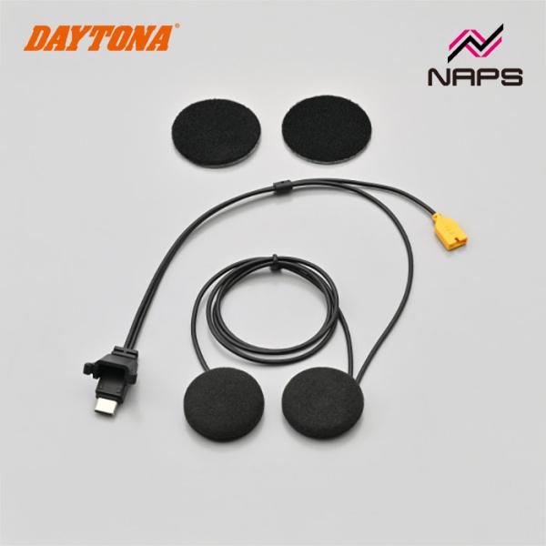 DAYTONA デイトナ DT-02 インカム ブームマイクユニット 25032