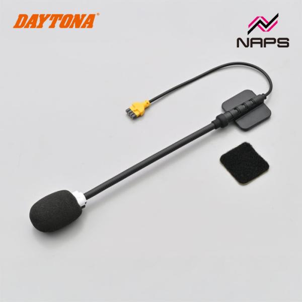 DAYTONA デイトナ マイク（ブーム型）（DT-02用）補修部品 24666
