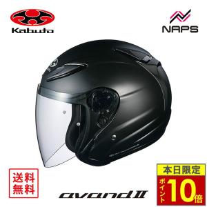 OGK Kabuto AVAND2 : ブラックメタリック XLサイズ(61-62
