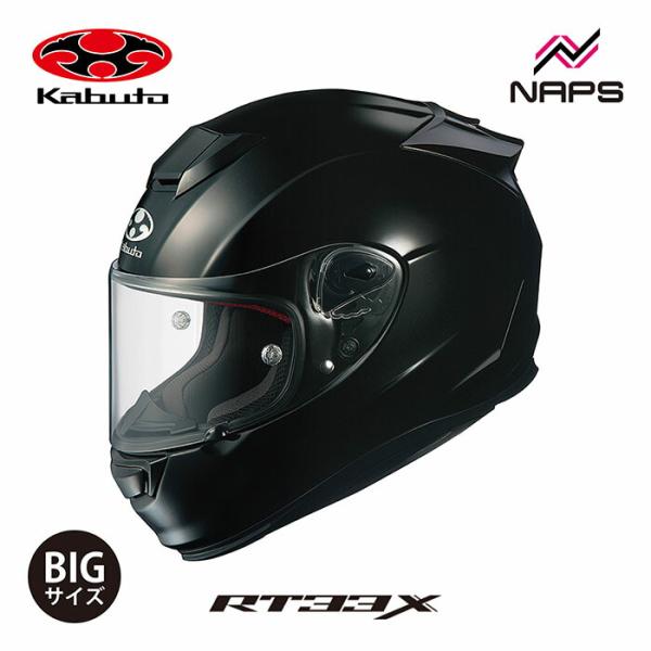 OGK Kabuto オージーケーカブト ヘルメット RT-33X フルフェイス ブラックメタリック...