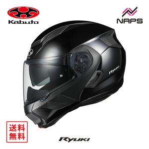OGK Kabuto（オージーケーカブト） RYUKI [リュウキ ミディアムグレー