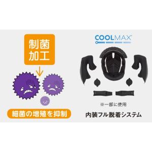 OGK Kabuto オージーケーカブト ヘル...の詳細画像4