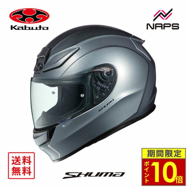 ＼31日迄ポイント10倍／ OGK Kabuto オージーケーカブト ヘルメット SHUMA フルフ...