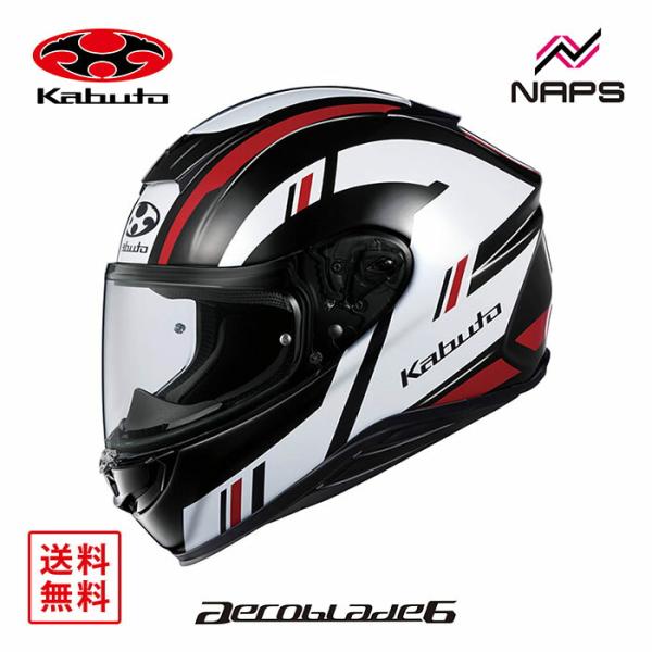 OGK Kabuto オージーケーカブト ヘルメット AEROBLADE6 DYNA フルフェイス ...