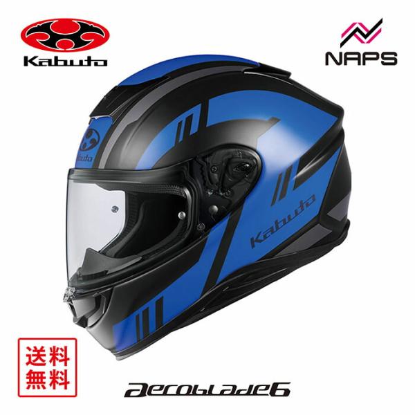 OGK Kabuto オージーケーカブト ヘルメット AEROBLADE6 DYNA フルフェイス ...
