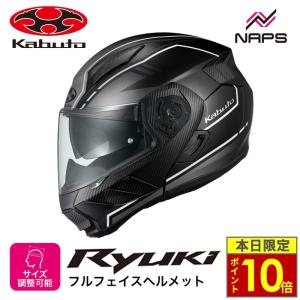 OGK Kabuto（オージーケーカブト） OGK KABUTO RYUKI BEAM リュウキ