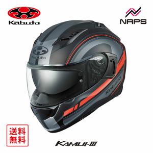 OGK Kabuto（オージーケーカブト） OGK KABUTO KAMUI 3 KNACK（カムイ3