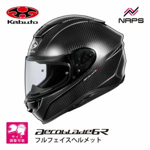 専用Arai フルフェイスヘルメット ブラック 新品】ARAI アライ フルフェイス ヘルメット RX-7X グラスブラック