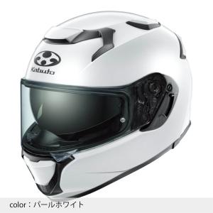 OGK Kabuto オージーケーカブト KA...の詳細画像2