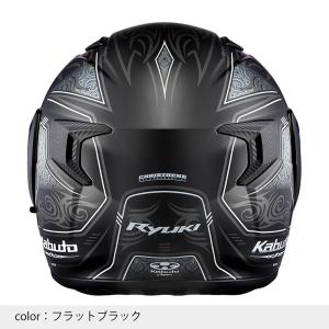 OGK Kabuto オージーケーカブト ヘル...の詳細画像4