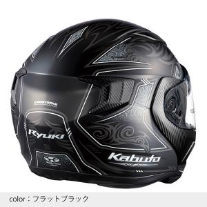 OGK Kabuto オージーケーカブト ヘル...の詳細画像5