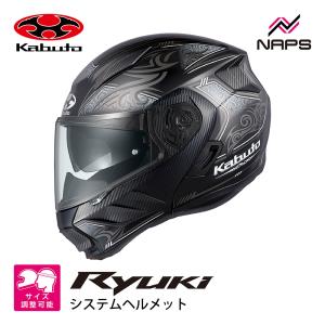 OGK Kabuto オージーケーカブト ヘルメット RYUKI NOTRA システムヘルメット グラフィック フラットブラック リュウキ ノトラ バイク 軽量 JIS