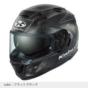 OGK Kabuto オージーケーカブト KA...の詳細画像2